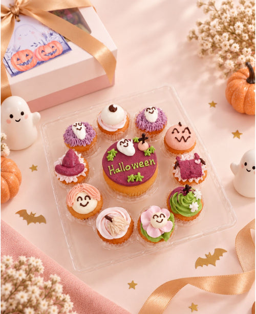 2026萬聖節1大10小Cupcake禮盒，天然Buttercream萬聖節造型
