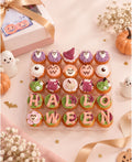 2026萬聖節Mini Cupcake禮盒，25件天然Buttercream造型Mini Cupcake