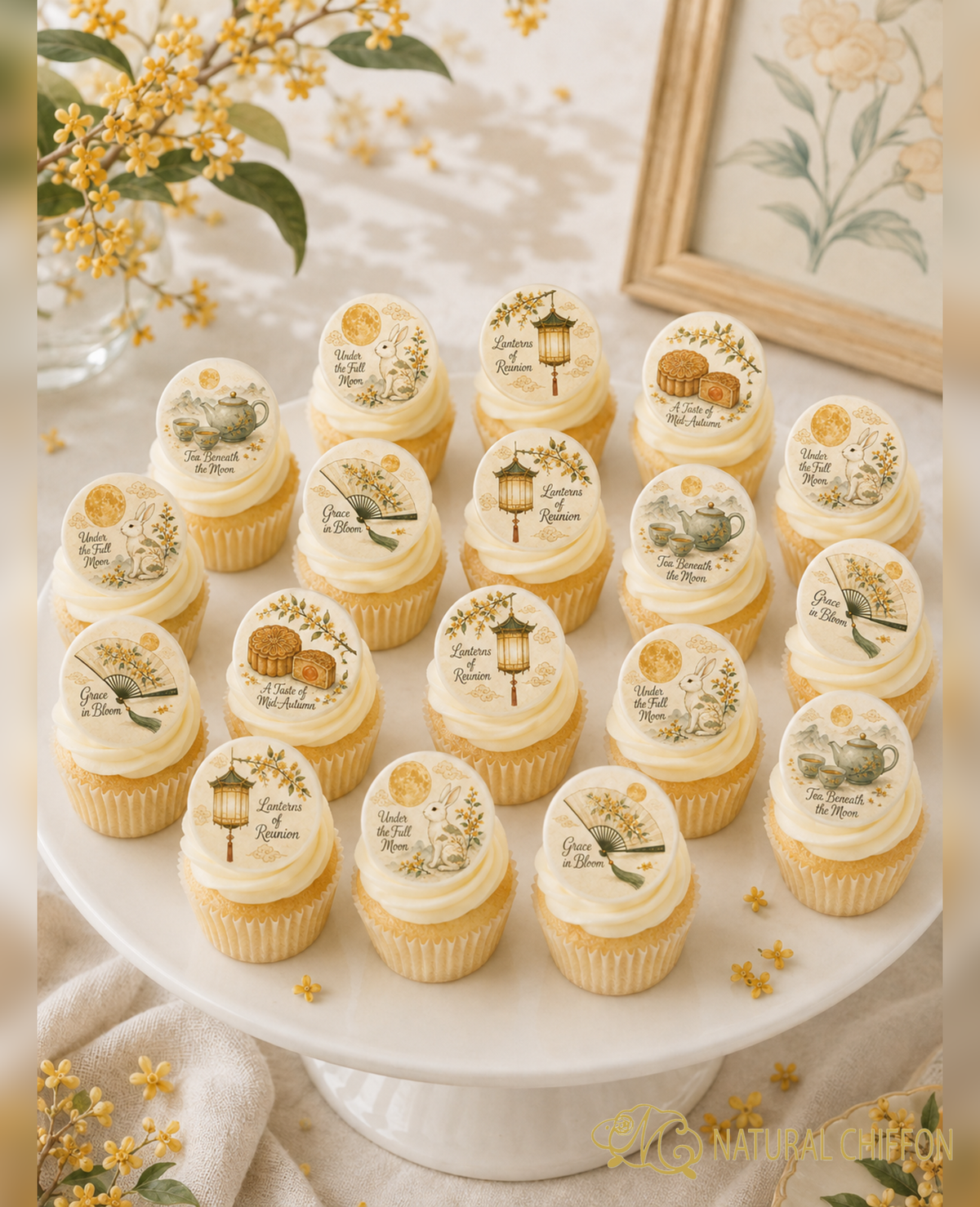 金桂月華 Mini Cupcake