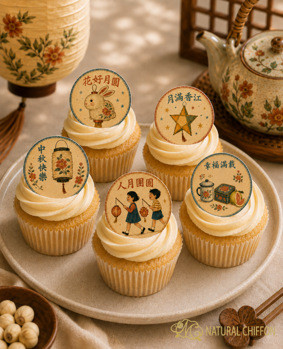 香港燈月 Cupcake特寫