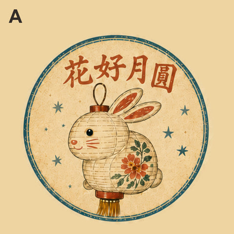 圖案 A