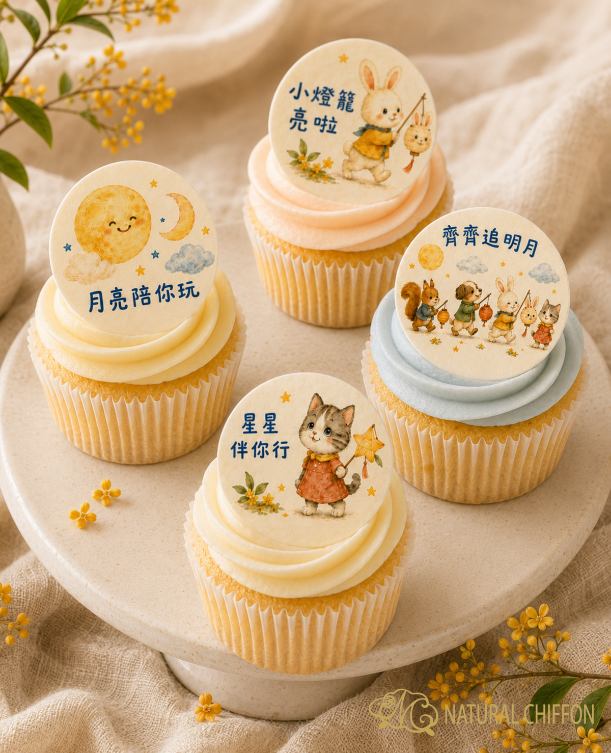 小小燈籠會 Cupcake特寫