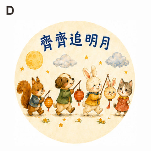 圖案 D