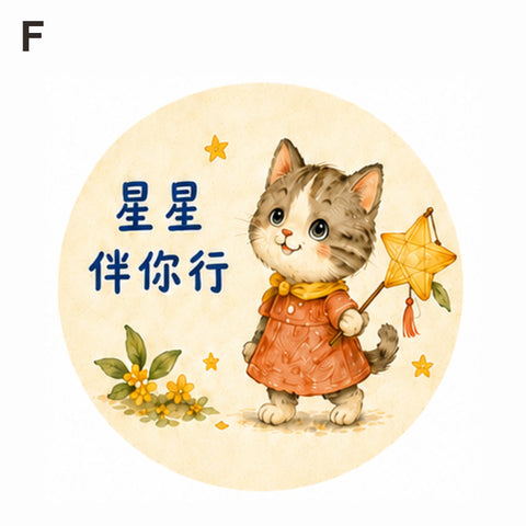 圖案 F
