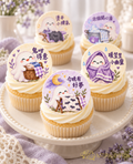 小幽靈洗衣日 Cupcake特寫