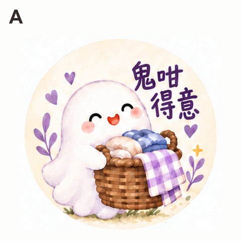 圖案 A