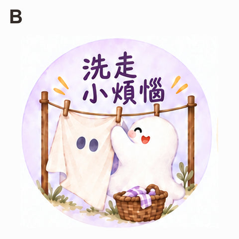 圖案 B