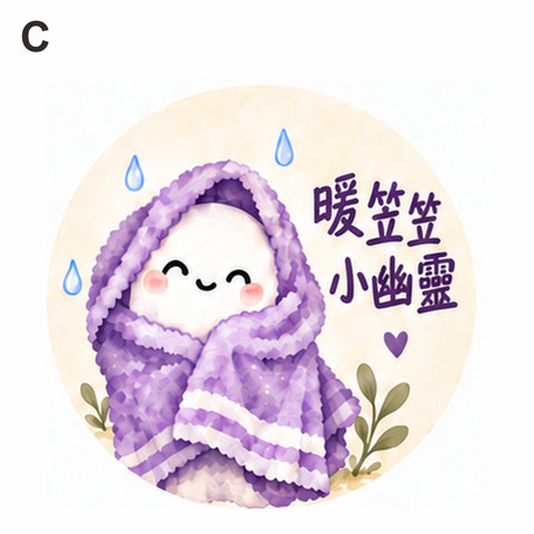 圖案 C