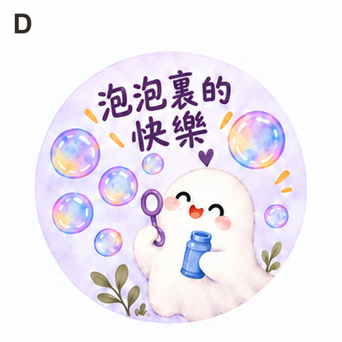 圖案 D