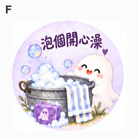 圖案 F