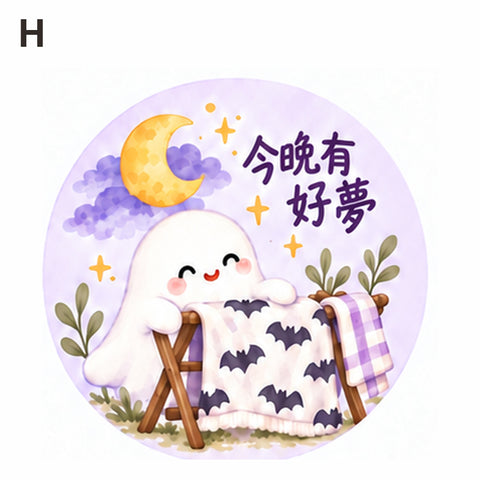 圖案 H