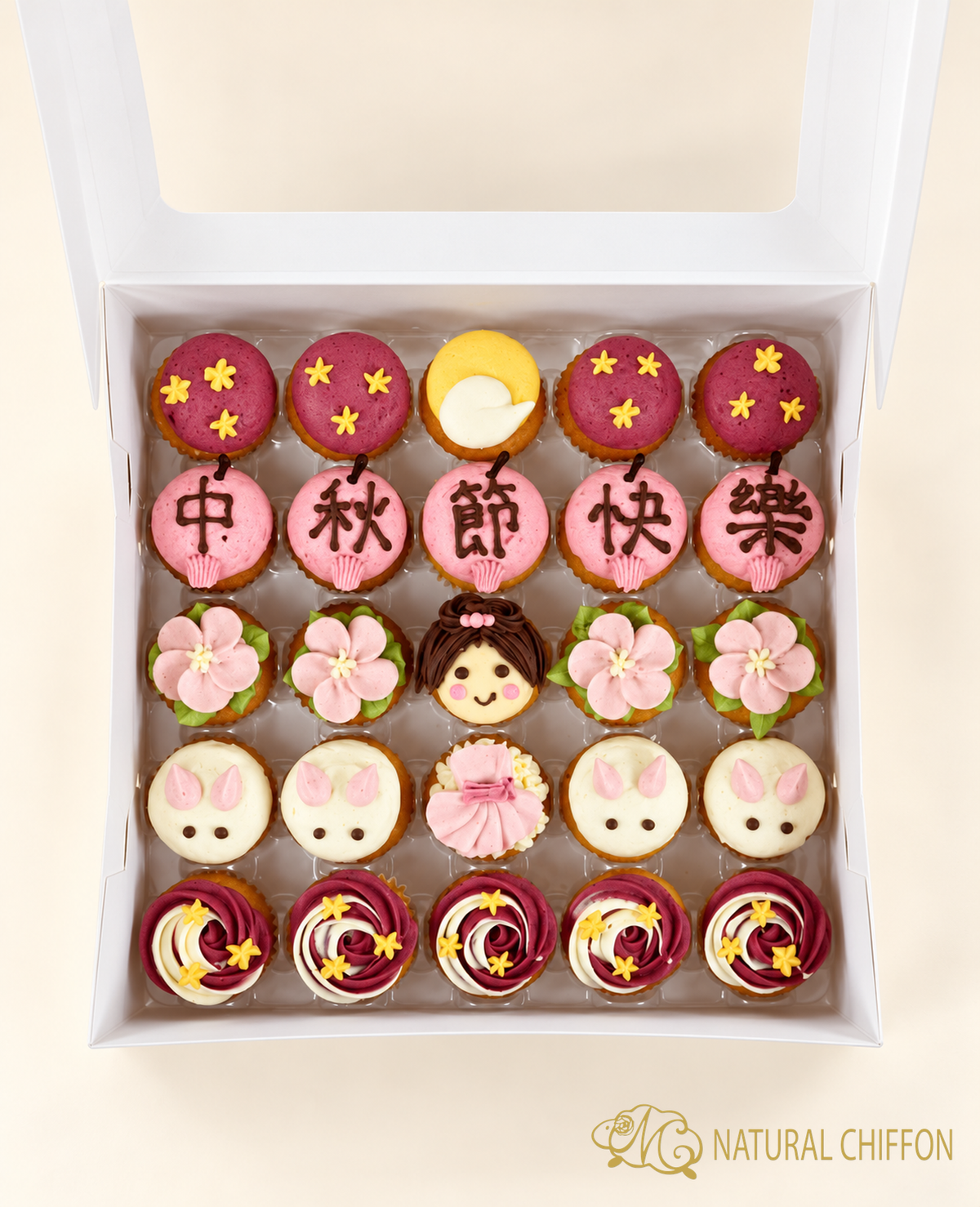2025中秋Mini Cupcake禮盒(25件裝)