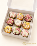 2026馬上祝福Cupcake禮盒（9件裝）