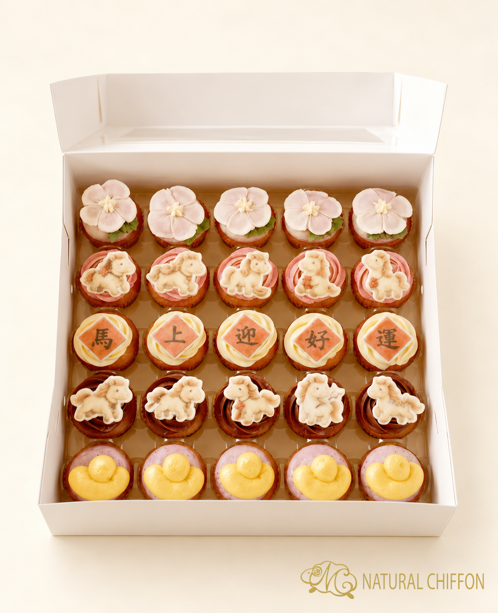 2026馬上迎好運Mini Cupcake禮盒（25件裝）