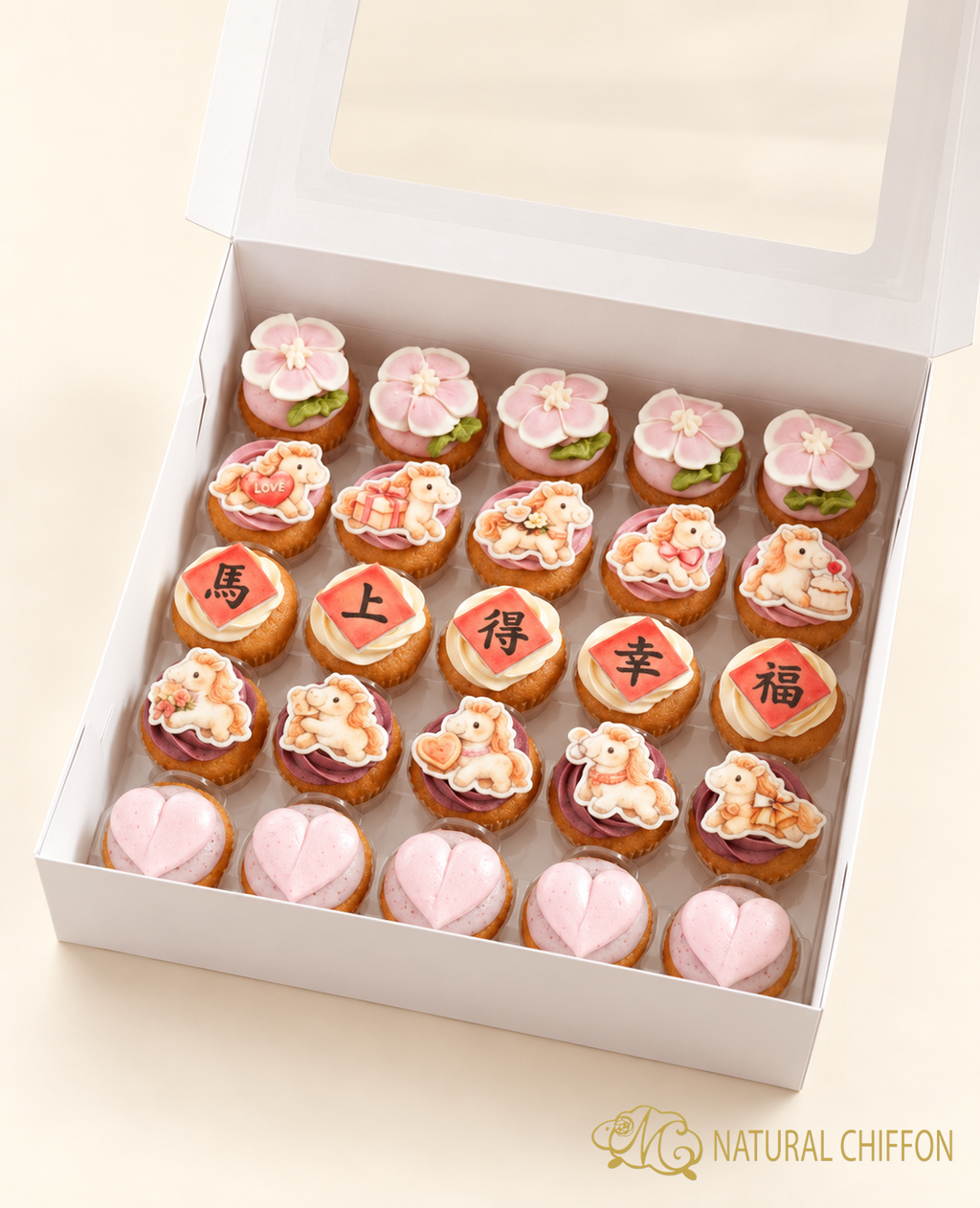 2026馬上得幸福Mini Cupcake禮盒（25件裝）