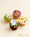 2026復活節Cupcake禮盒(4件裝)