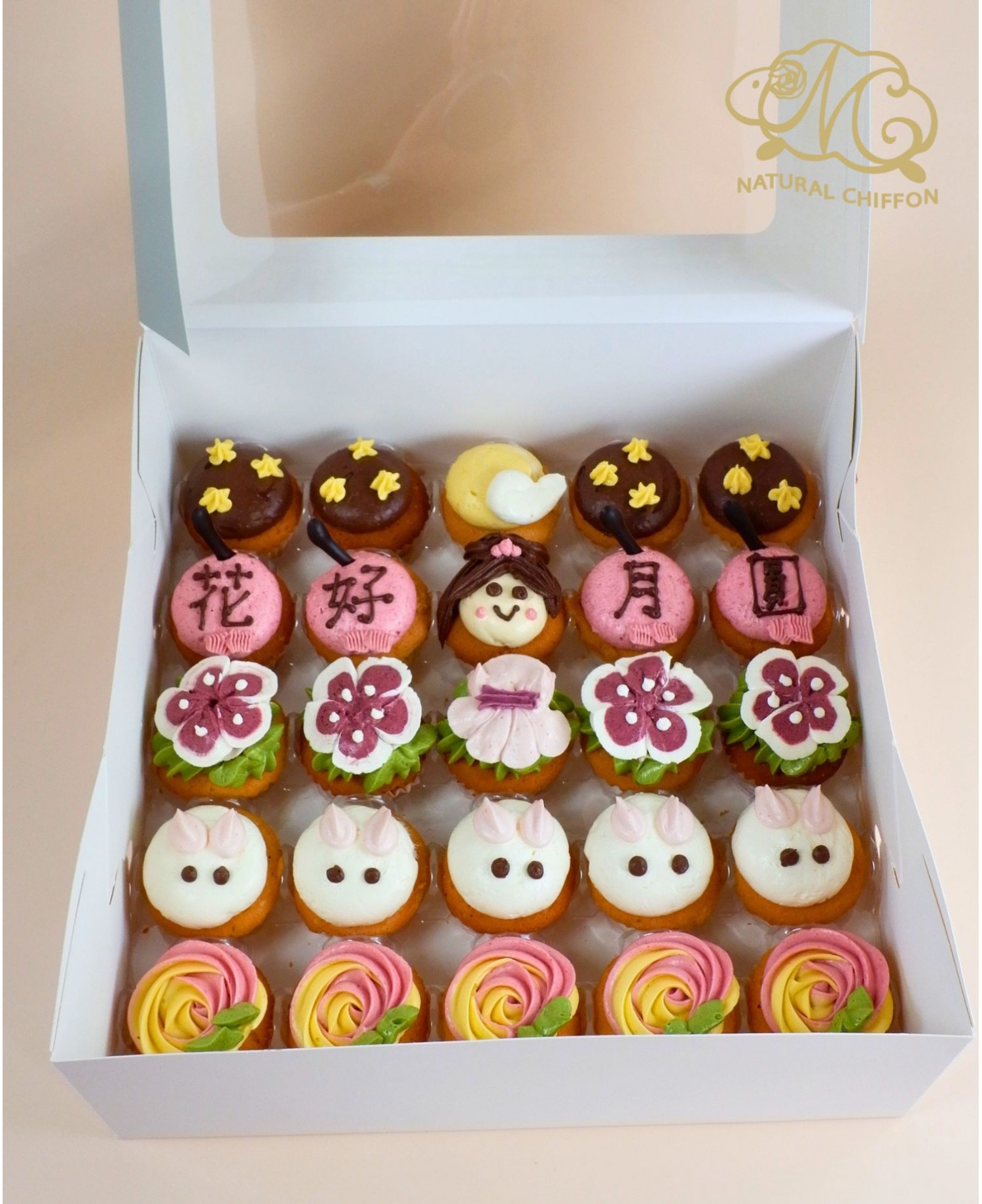 2026中秋Mini cupcake禮盒（25件裝）
