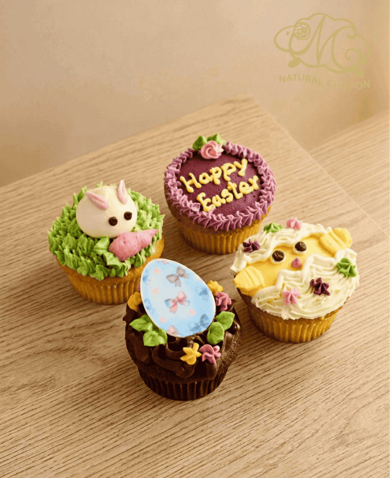 2026復活節Cupcake禮盒（4件裝）
