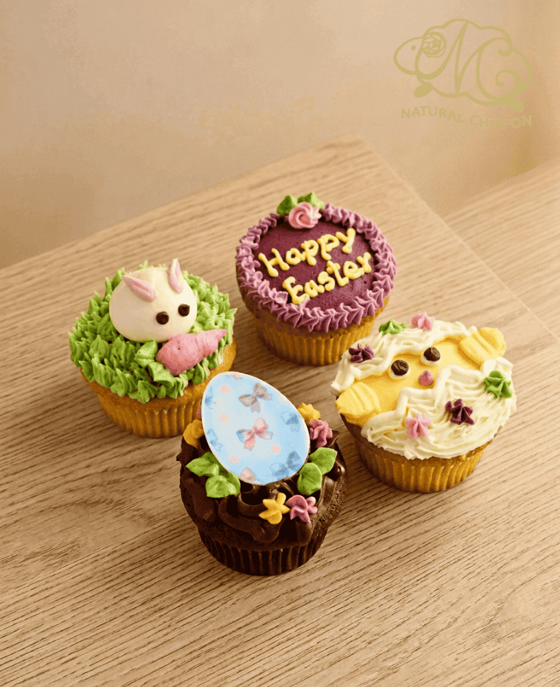 2026復活節Cupcake禮盒（4件裝）