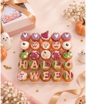 2026萬聖節Mini cupcake禮盒