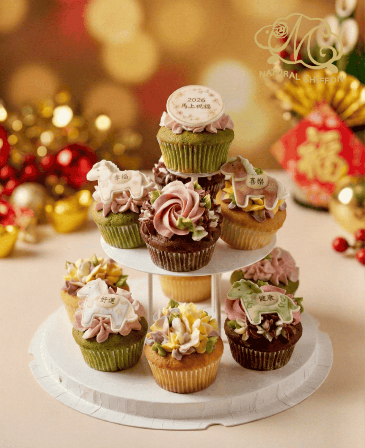 2026賀年免上架Cupcake Tower（12件裝）