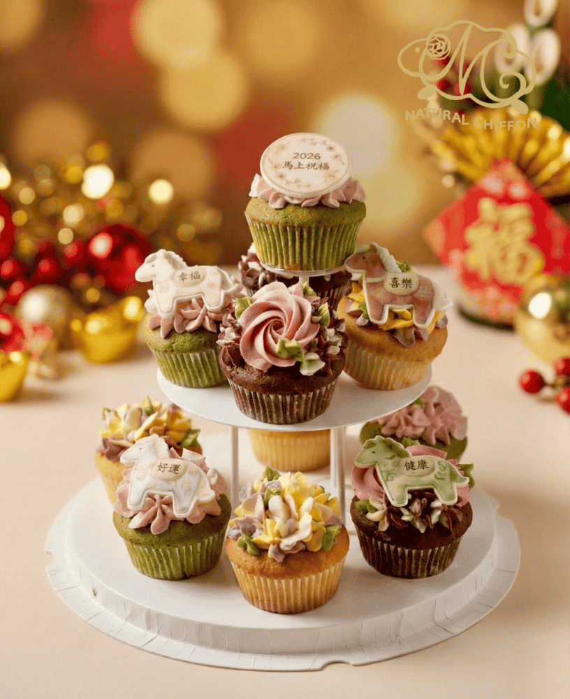 2026賀年免上架Cupcake Tower（12件裝）