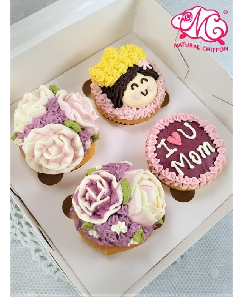 2020母親節4件裝Cupcake禮盒