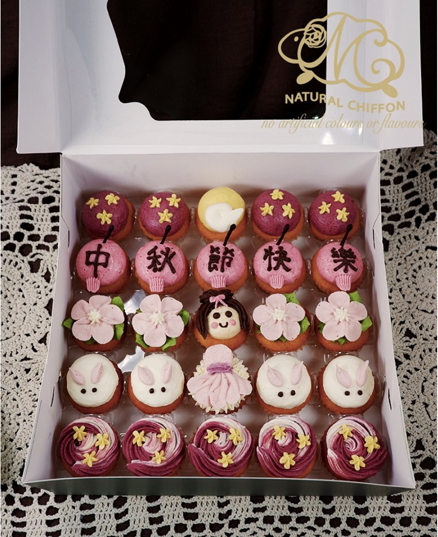 2021中秋Mini cupcake禮盒