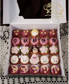 2021中秋Mini cupcake禮盒