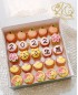 2022賀年Mini cupcake禮盒